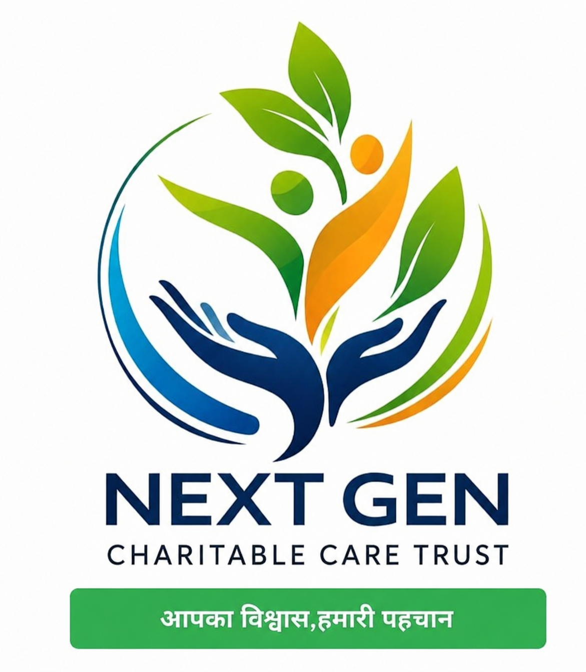 NexGen Logo